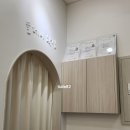 늘데이왁싱