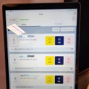 [식당 경영학] 식당의 대기 관리 원칙