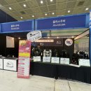졸라스쿠버