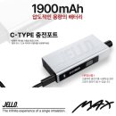 베이프업 이미지