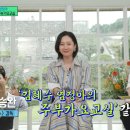 김호정미용실