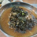 일산이삭소바