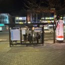 대구고등학교 건너 이미지