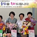 사기소1통마을회관 이미지