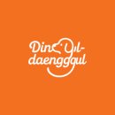 딩굴댕굴 애견호텔 유치원 이미지