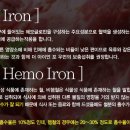 팜포우먼