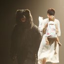 연극<곰의 아내> 이미지