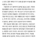 세계 주유소 이미지