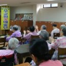 덕화노인요양원 이미지