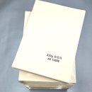 태원인쇄