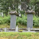 충주시 주덕읍 사락리 이덕량 묘갈명(周德邑 社樂里 李德樑 墓碣銘) 이미지