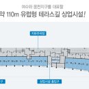 웅천꿈에그린더테라스 이미지