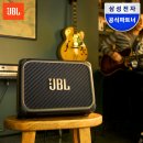 낙원악기전자음향 | 삼성전자 제이비엘 밴드박스 트리오 블루투스 스피커 기타 앰프 에이아이 올인원 오디오 솔직 후기목차