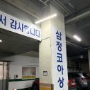 해운대왁싱 잘하는 곳 디뮤엘뷰티 올누드브라질리언왁싱 솔직후기