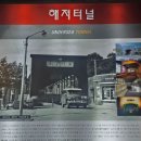 로얄스포츠레져쎈타
