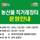 동해시-26 이미지