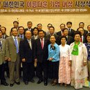 법인녹색드림 이미지