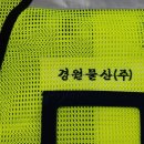 경원건설(주) 이미지