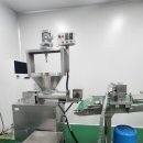 다양산업 이미지