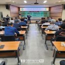 한국역량개발연구소