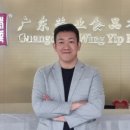 영우푸드 이미지