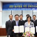 (주)비에스지 이미지