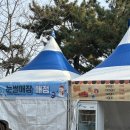 김해가야테마파크 왕궁화장실 | 김해가야테마파크 스노우 썰핑 눈썰매장 정보 후기