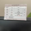 이경미용실 | 여자히피펌 잘하는 노원미용실 어반트렌드 노원역 화이트점 이경 디자이너 시술후기