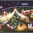 한강마차 이미지