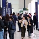 ㈜국제산업 이미지