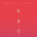 주와이디자인 이미지