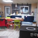 항꾸네협동조합