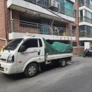 사평대로14길 32 이미지