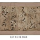 태산전자 이미지