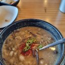 서귀포해장국의전설 | 서귀포 맛집/서귀포혁신도시맛집 &lt;서귀포 해장국의 전설&gt; 고사리 육개장 후기❤️