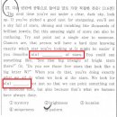 칠성고등학교 이미지