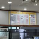 맛집 / 삼계동 꽃집 / 삼계꽃집 / 구산동꽃집 / 달리하정원 / 삼계동 꽃다발 / 삼계동꽃집 / 블로거 / 점심
