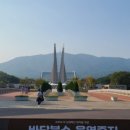 동남(독립)-22-02 네이버블로그