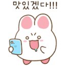 카페모따 이미지