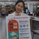 순천시보건소 이미지