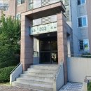 신촌로47번길 이미지