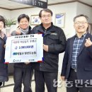 주천면행정복지센터 이미지