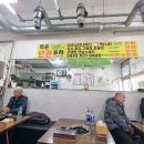 만수6동-4 이미지