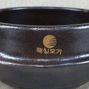 혜성키친