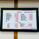 닭한마리 이미지