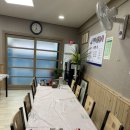 청정아구찜탕 이미지