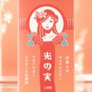 찾아가는 건강 스트레칭 요가 이미지