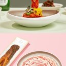 삼화에프앤디