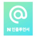 간장게장국물 간장게장 간장활용 방법 태안 암꽃게 공가네 간장게장 택배 주문 후기