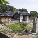 창원 가음정동 고분군 이미지